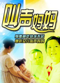 成人αv在线视频高清